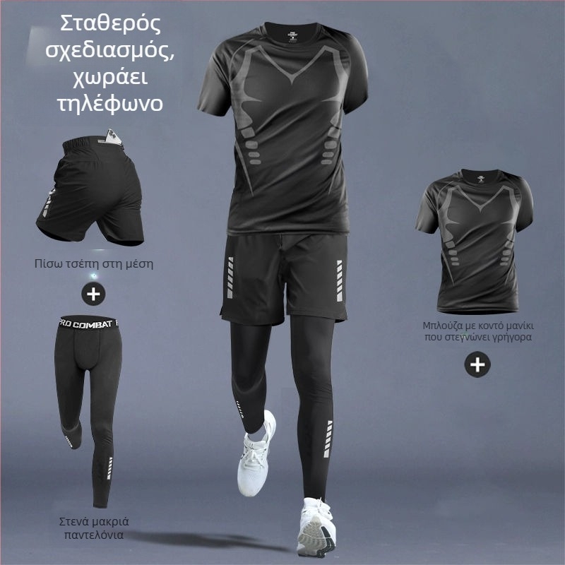 Unisex αθλητικό μπουφάν για τρέξιμο και προπονήσεις με κουκούλα, φερμουάρ και γρήγορο στέγνωμα