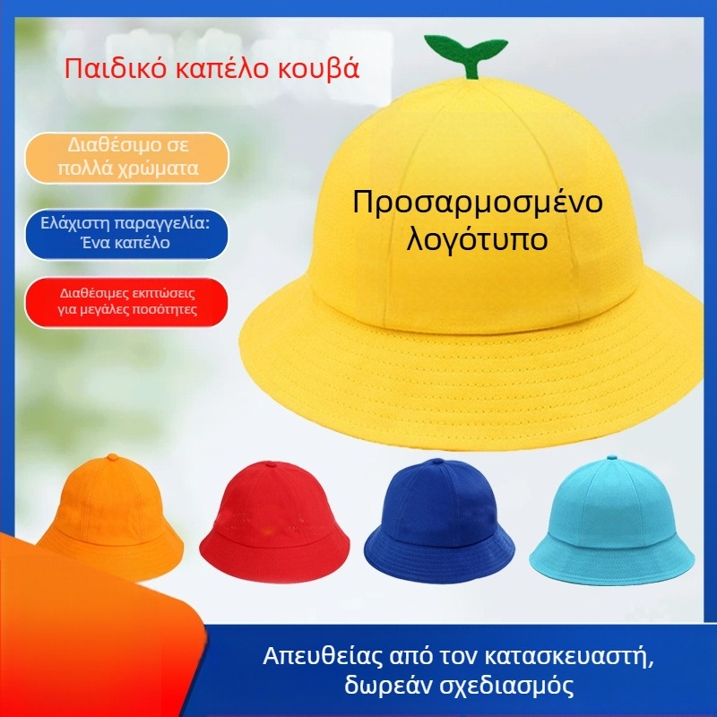 Παιδικό καπέλο bucket από βαμβάκι με εκτυπωμένο λογότυπο και κέντημα, unisex, ηλιοπροστατευτικό καπέλο σε ιαπωνικού στυλ, για ηλικίες 2–4, 4–6, 8–10 και άνω των 10
