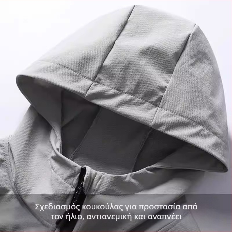Ανδρικό φθινοπωρινό αντιανεμικό μπουφάν με κουκούλα, φερμουάρ, γρήγορο στέγνωμα για προπόνηση και τρέξιμο