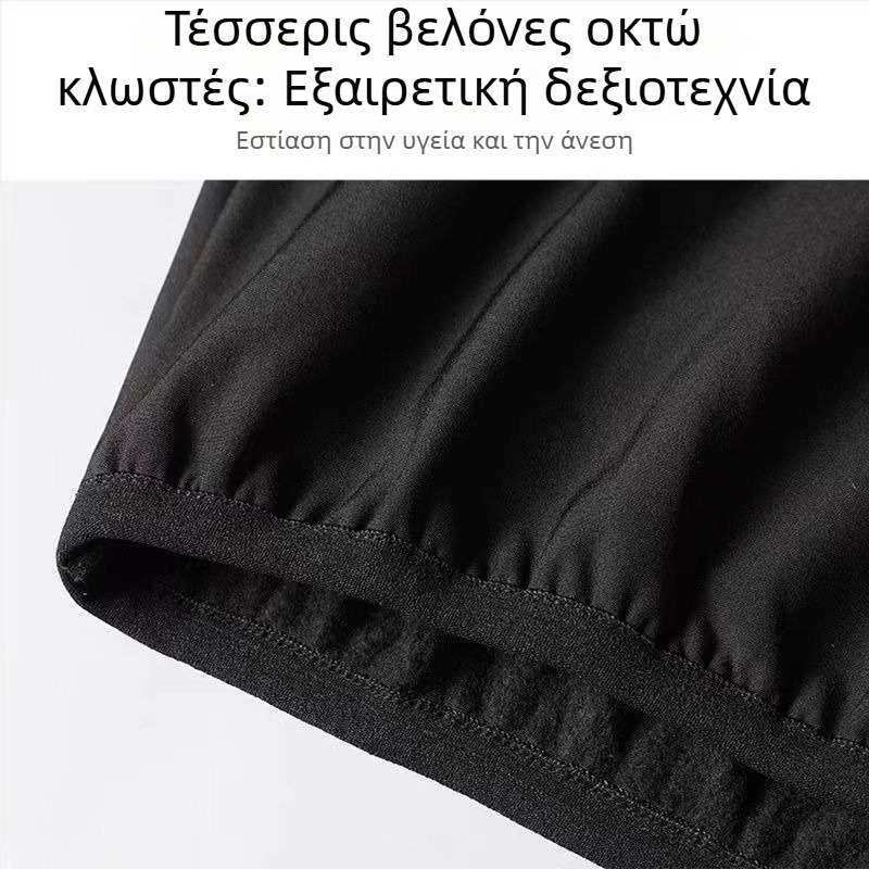 Ανδρικό σετ αθλητικού ρούχου γρήγορου στεγνώματος για ποδηλασία, μπάσκετ και τρέξιμο