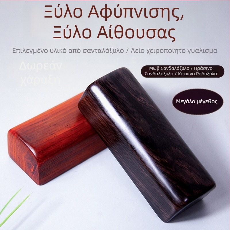 Μεγάλη ξύλινη πλάκα ως αναπαραστατικό αντικείμενο για αφήγηση ιστοριών και παραστάσεις