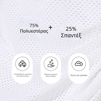 Καλοκαιρινό ελαφρύ αθλητικό σετ με φούστα τένις και κορμάκι, υψηλή μέση για αδυνάτισμα σώματος