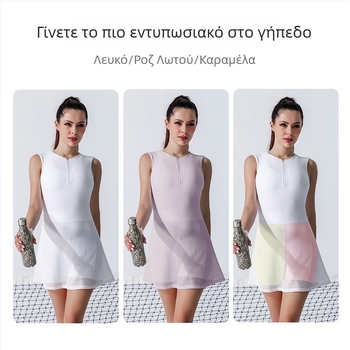 Καλοκαιρινό ελαφρύ αθλητικό σετ με φούστα τένις και κορμάκι, υψηλή μέση για αδυνάτισμα σώματος