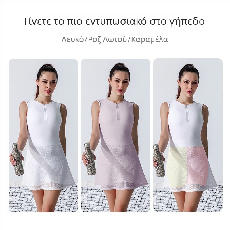 Καλοκαιρινό ελαφρύ αθλητικό σετ με φούστα τένις και κορμάκι, υψηλή μέση για αδυνάτισμα σώματος