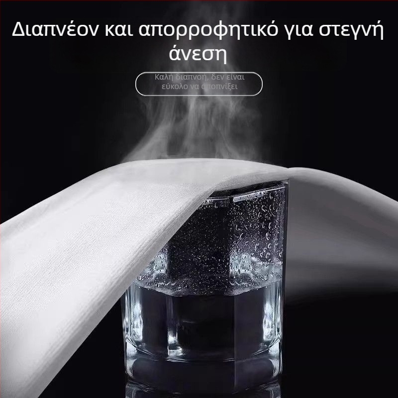 Ανδρικό αθλητικό σετ: μακρυμάνικο γρήγορο-στέγνωστο μπουφάν για φθινόπωρο-χειμώνα και Slim-Fit μακριά παντελόνια για τρέξιμο, ποδηλασία και μπιτμιντον