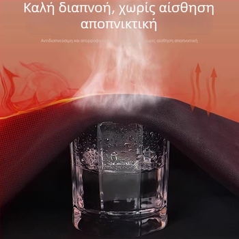 Ανδρικό χειμερινό σετ για τρέξιμο - γρήγορο στέγνωμα, φλις επένδυση για ζεστασιά, κατάλληλο για τρέξιμο, ποδηλασία και μπατμίντον