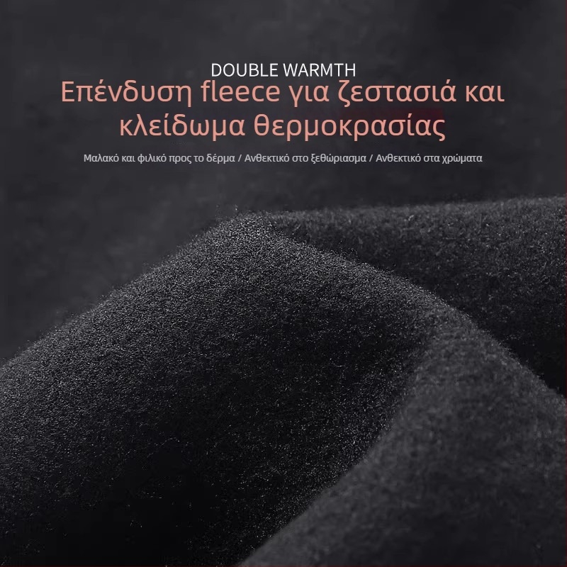 Ανδρικό χειμερινό μπουφάν για τρέξιμο και ποδηλασία με επένδυση φλίς, κουκούλα, γρήγορο στέγνωμα