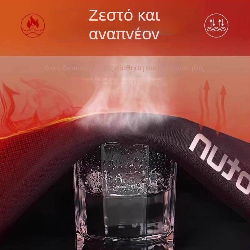 Ανδρικό χειμερινό μπουφάν για τρέξιμο και ποδηλασία με επένδυση φλίς, κουκούλα, γρήγορο στέγνωμα