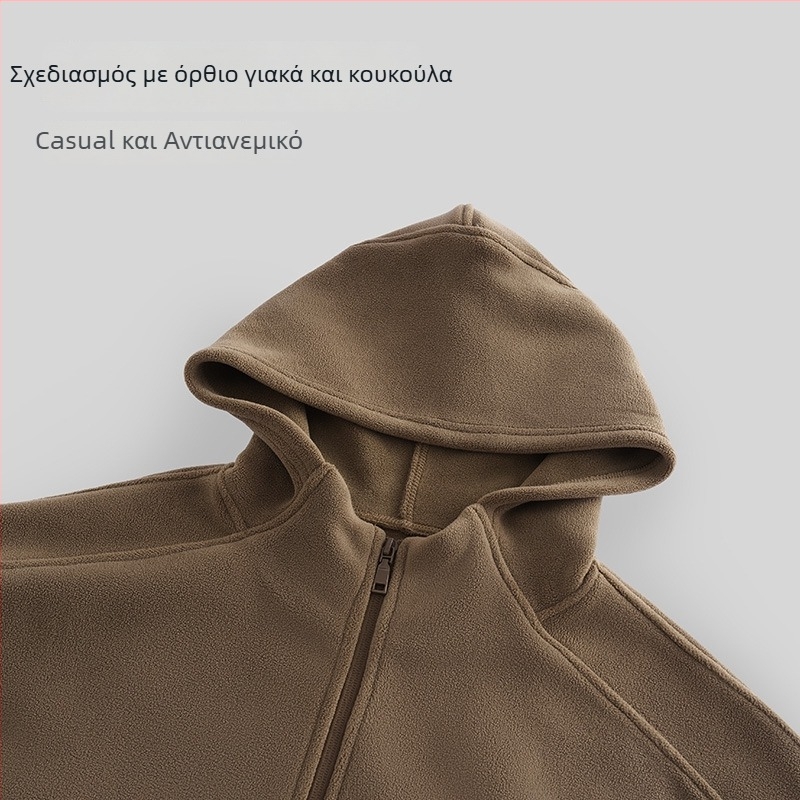 Γυναικείο μπουφάν φλίς για ζεστασιά, ανθεκτικό στον άνεμο, σε χαλαρή γραμμή, με τσέπες και κουκούλα, για εξωτερικό αθλητισμό.