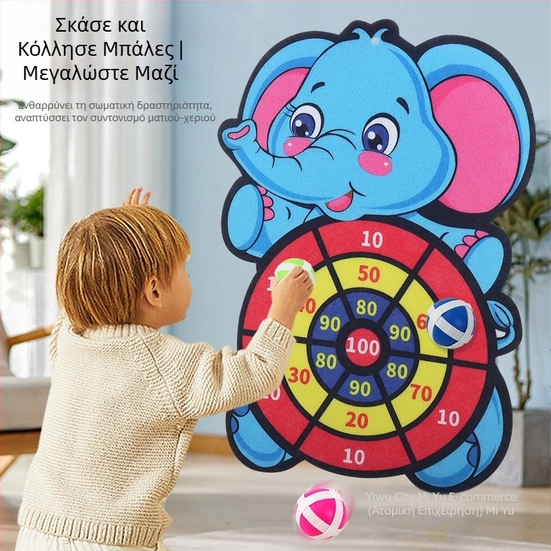Παιχνίδι για παιδιά με κολλητές μπάλες και πίνακα βελών, κατάλληλο για οικογενειακή δραστηριότητα με στόχο και συγκέντρωση