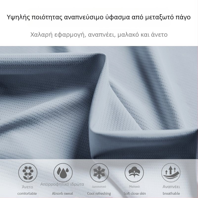 Ανδρικό σετ τρεξίματος με γρήγορο στέγνωμα — ελαφρύ καλοκαιρινό σετ με κοντομάνικη μπλούζα και σορτς προπόνησης