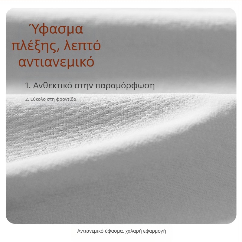 Γυναικείος σετ για τρέξιμο φθινόπωρο-χειμώνα, ύφασμα που στεγνώνει γρήγορα, μακρυμάνικο, μεγάλο μέγεθος, για προπονήσεις και μπάντμιντον