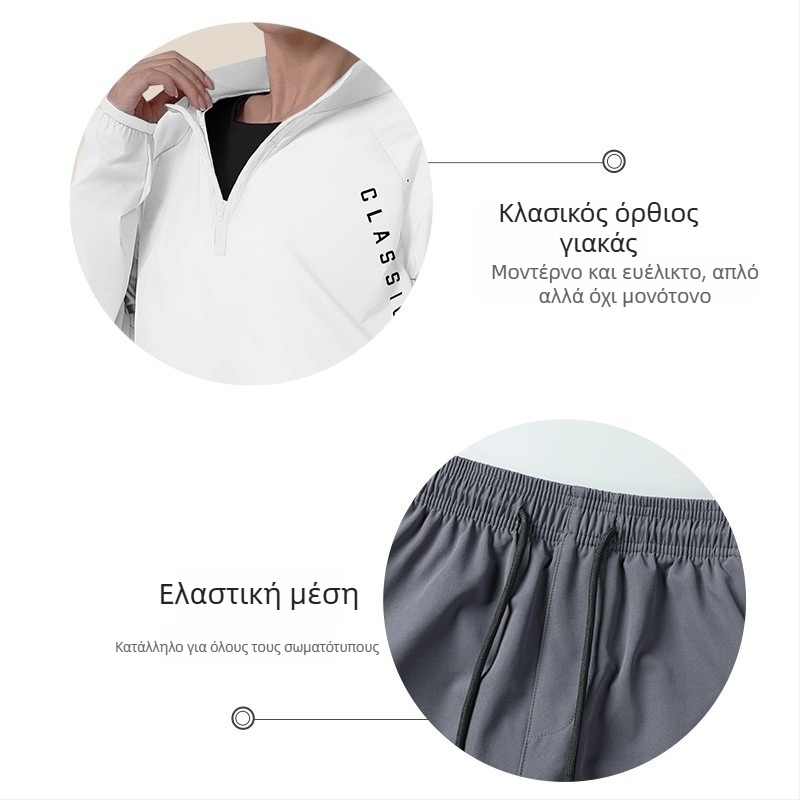 Γυναικείος σετ για τρέξιμο φθινόπωρο-χειμώνα, ύφασμα που στεγνώνει γρήγορα, μακρυμάνικο, μεγάλο μέγεθος, για προπονήσεις και μπάντμιντον
