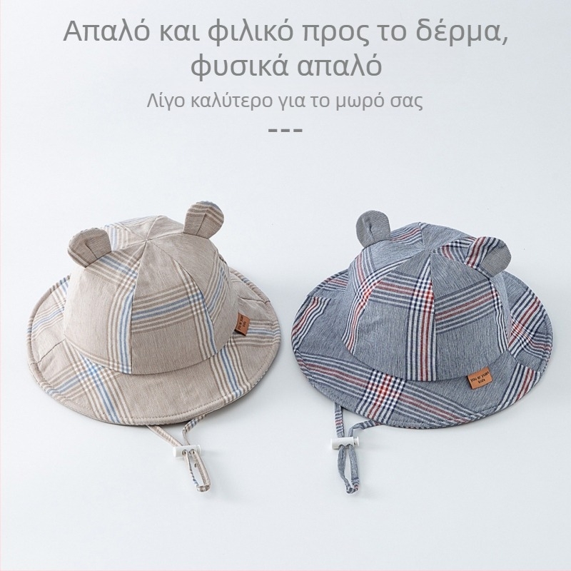 Βρεφικό καπέλο ψαρά με αυτιά αρκούδας, ρυθμιζόμενο με ευρύ γείσο, κορεατικού στυλ για άνοιξη και φθινόπωρο, για αγόρια και κορίτσια
