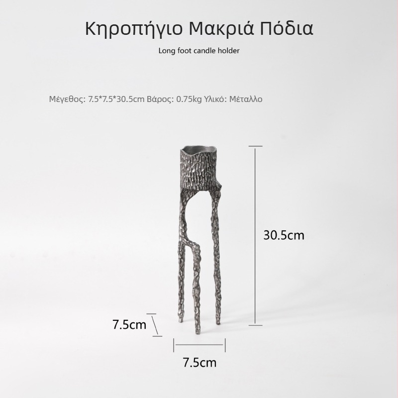 Κηροπήγιο από κράμα ψευδαργύρου σε ρετρό στυλ με διακοσμητικό ντουλάκι για σαλόνι, τραπεζαρία, μελέτη και είσοδο