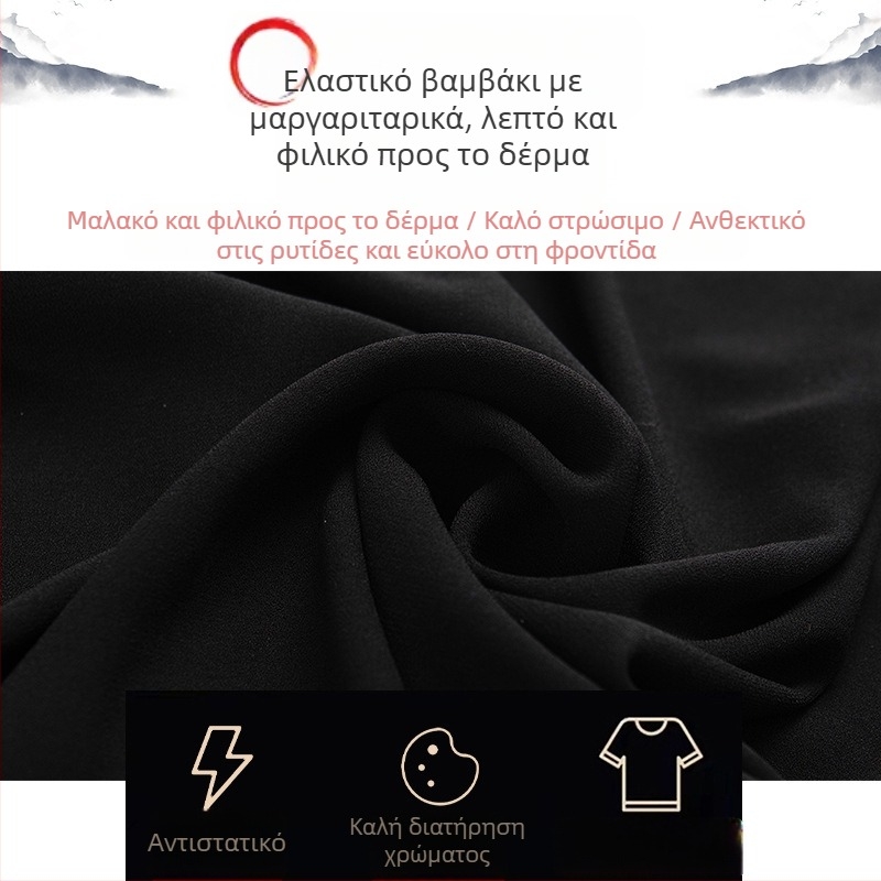 Φόρμα Τάι Τσι για Γυναίκες, Μακριά Έκδοση, Εκπαιδευτικό Σετ Eight-Section Brocade