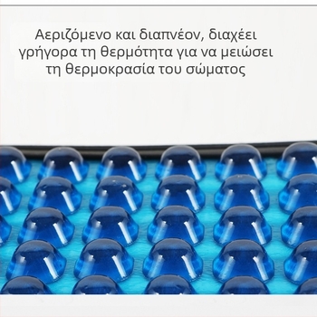 Θερινό σιλικονούχο μαξιλαράκι καθίσματος για κουτί αλιείας, παχυμένο για αποφυγή πόνου στους γλουτούς, χαλάκι ψαρέματος