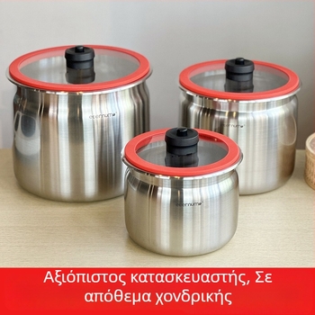 Ανοξείδωτος κλειστός κάδος κουζίνας με καπάκι – δοχείο αποθήκευσης με μικρο-κενό για ρύζι και τσάι, παχύτερο, προστασία από έντομα και υγρασία