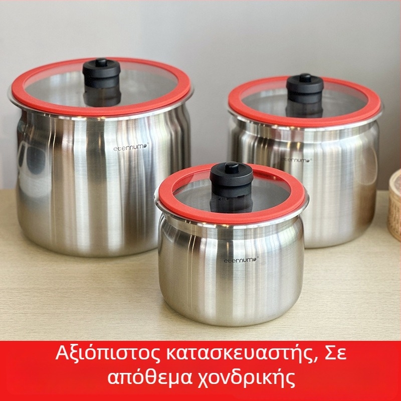Ανοξείδωτος κλειστός κάδος κουζίνας με καπάκι – δοχείο αποθήκευσης με μικρο-κενό για ρύζι και τσάι, παχύτερο, προστασία από έντομα και υγρασία
