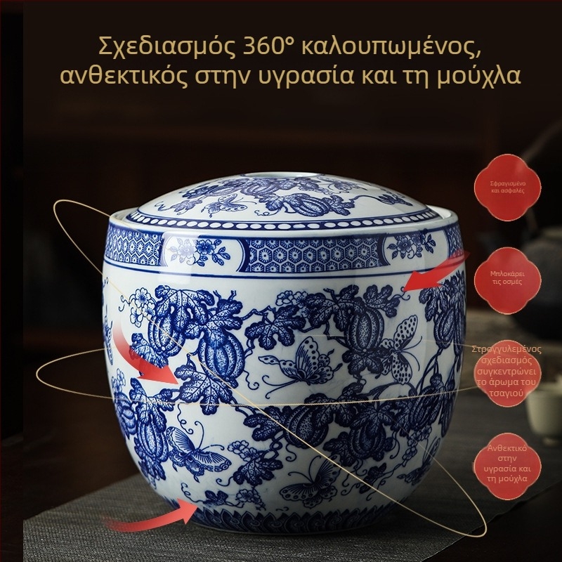 Κεραμικός δοχείο ρυζιού από Jingdezhen, με στενή σφράγιση, χειροποίητο μπλε-λευκό πορσελάνι, οικιακό δοχείο αποθήκευσης