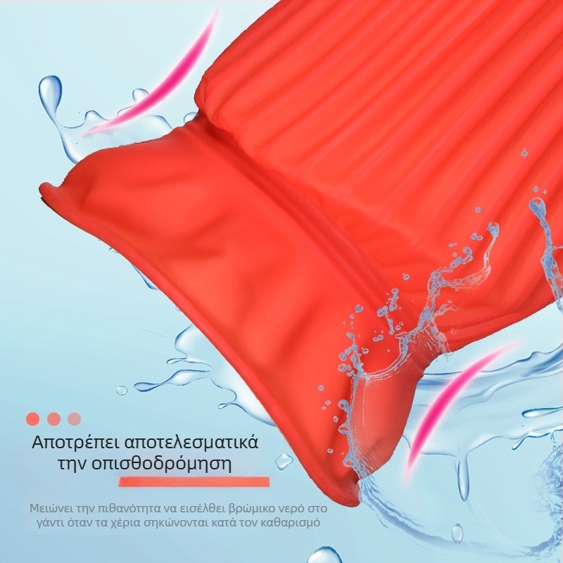 Xiangbao Γάντια από latex, 56 cm, επεκτειόμενα, αδιάβροχα για πλύσιμο πιάτων και οικιακή καθαριότητα, ανθεκτικά γάντια κουζίνας