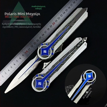 Delta Polaris μαχαίρι, μεταλλικό διακοσμητικό με τηλεσκοπικό ελατήριο, μεγάλο μέγεθος, αυτόματη προβολή