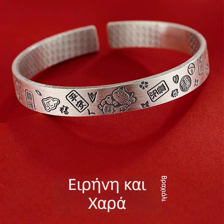 Βραχιόλι από ασήμι 999 με γάτα της τύχης και σύμβολο Φου, ανοιχτό σχέδιο, δώρο για φίλη, ρετρό στυλ