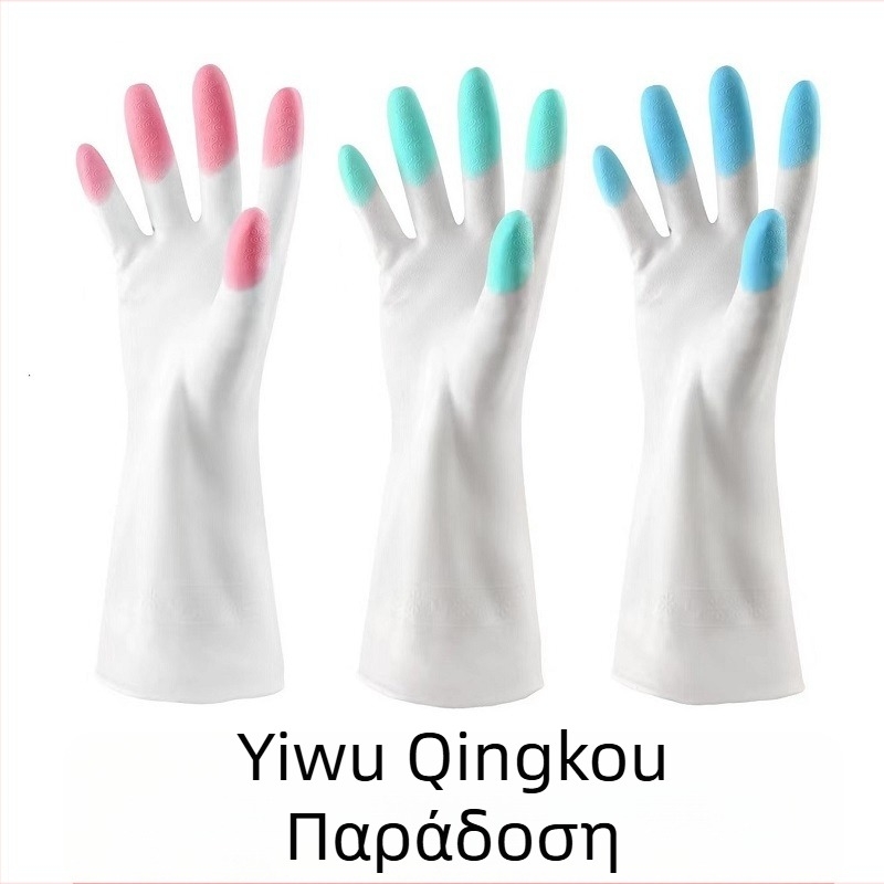 Λευκές PVC γάντες κουζίνας, αδιάβροχες και ανθεκτικές, μήκος 31 εκ, δίχρωμο σχέδιο, κατάλληλες για πλύσιμο πιάτων και ρούχων.