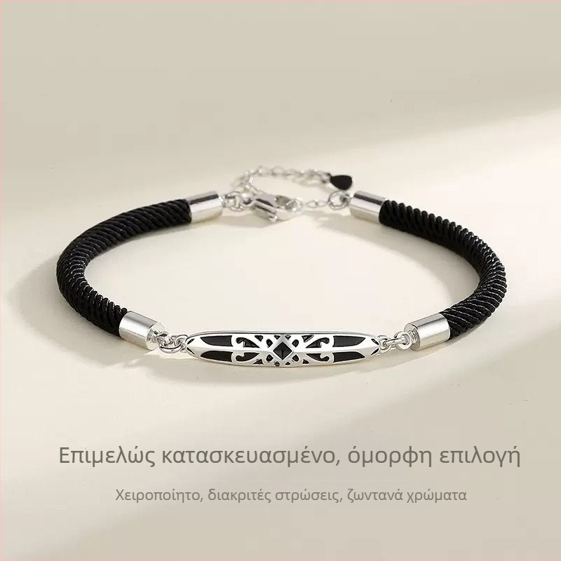 Ζευγάρι βραχιόλια Πριγκίπισσα και Ιππότης – γεωμετρικός, κομψός σχεδιασμός, τέλειο δώρο για Tanabata και γενέθλια