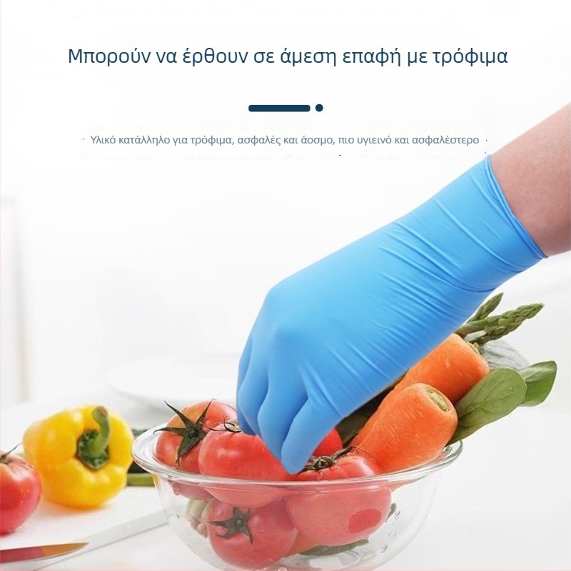 Γάντια μίας χρήσης από νιτρίλιο, παχύτερα, για οικιακή και βιομηχανική προστασία, κατάλληλα για τρόφιμα, λευκά