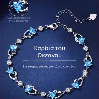 Βραχιόλι από ασήμι S999, καρδιά του ωκεανού σε θαλασσινό μπλε ζιρκόν, για κοπέλα