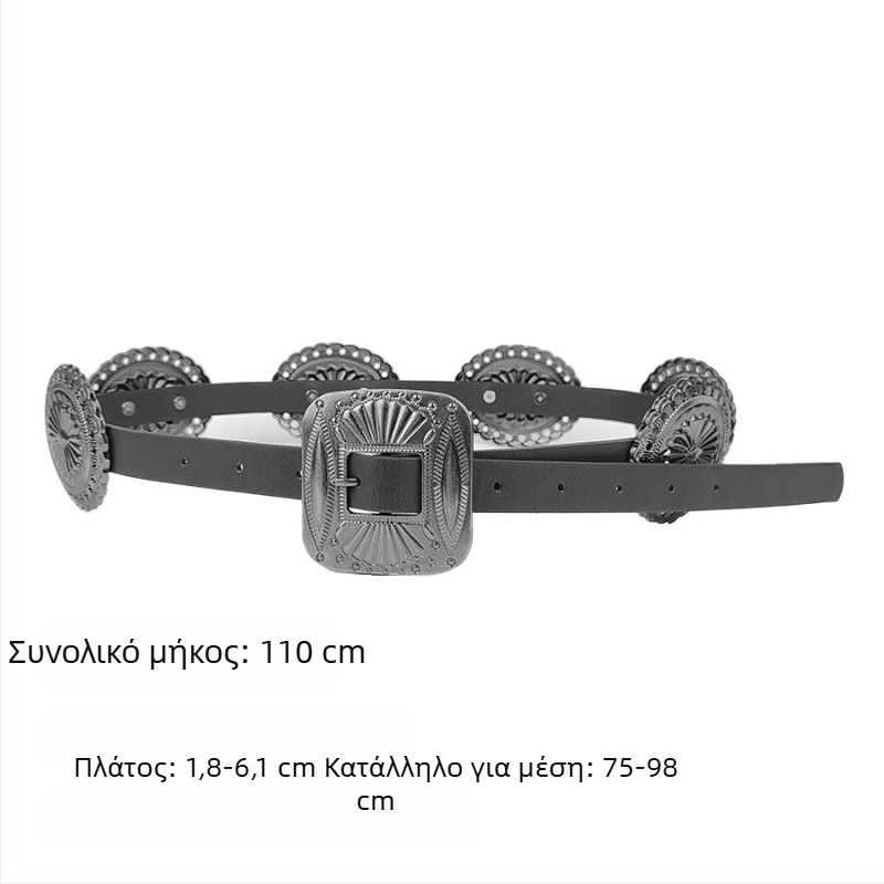 Γυναικεία ζώνη από PU δέρμα σε δυτικό στυλ - Vintage Y2K punk με λαξευτό σχέδιο, φαρδιά ζώνη μέσης, πλάτος 2-4 εκ.