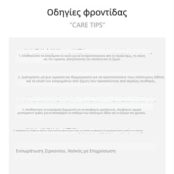 Gesen Jewelry Γυναικείο βραχιόλι από επίχρυσωμένο χαλκό με ζιρκόν σε ένθετα – απλό, κομψό