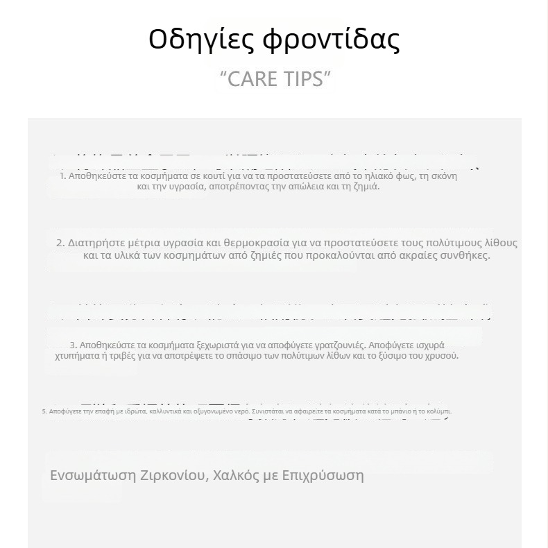 Gesen Jewelry Γυναικείο βραχιόλι από επίχρυσωμένο χαλκό με ζιρκόν σε ένθετα – απλό, κομψό