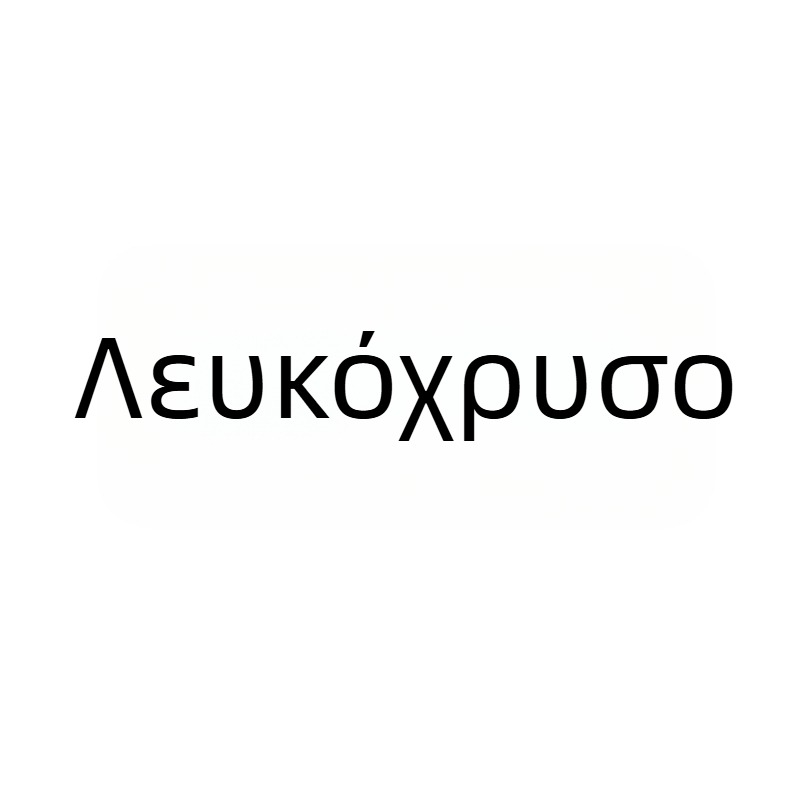 Γυναικείο βραχιόλι με ζιρκόν και κόκκινο κορδόνι – ρετρό στυλ, βιντάζ, ελαφρύς πολυτελής σχεδιασμός