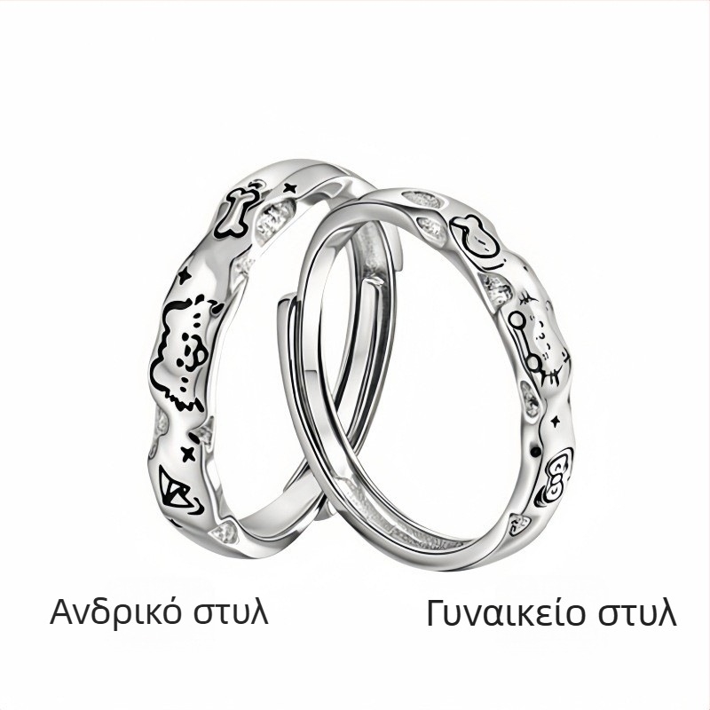 Δαχτυλίδια ζευγαριού από ασήμι 999 με γατάκι και κουτάβι – κομψός πολυτελής σχεδιασμός, γλυκό και ρομαντικό δώρο για την Ημέρα του Αγίου Βαλεντίνου