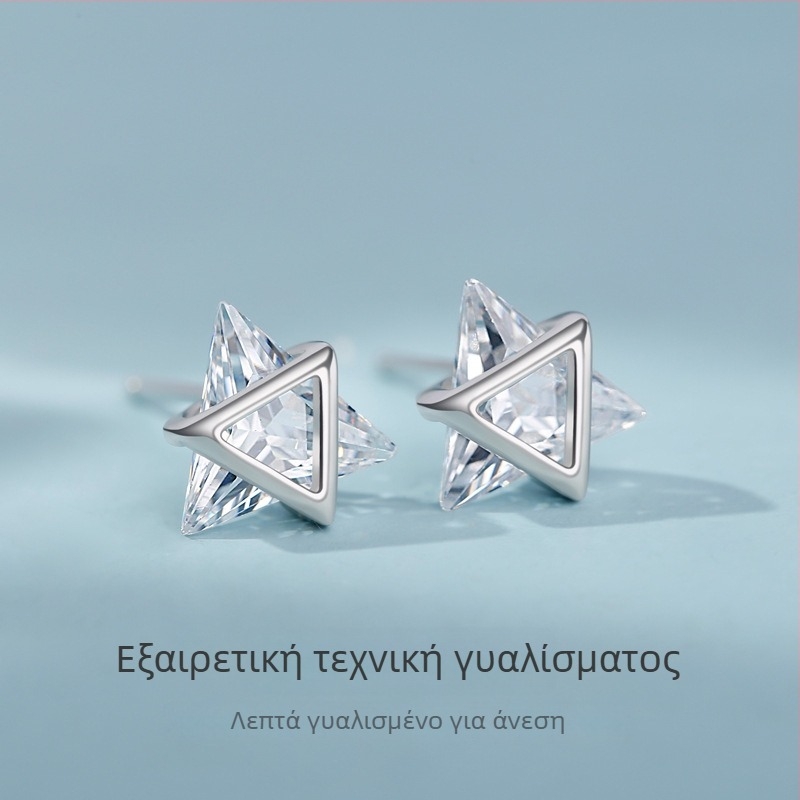 Ασημένια σκουλαρίκια 925 για άνδρες και γυναίκες, μαύρα γεωμετρικά τρίγωνα, χιπ-χοπ στυλ, μόδα 2022