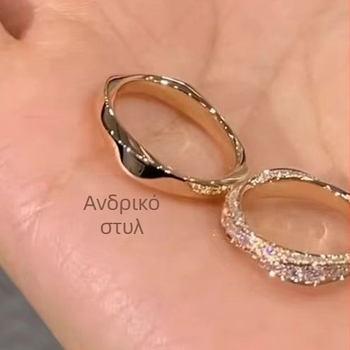 Δαχτυλίδι Mobius με διαμάντια για ζευγάρια — unisex, πολυτελής μόδα