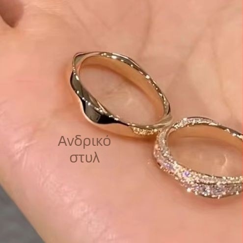 Δαχτυλίδι Mobius με διαμάντια για ζευγάρια — unisex, πολυτελής μόδα