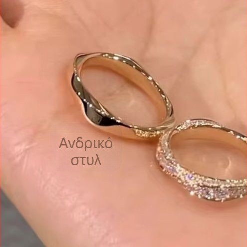Δαχτυλίδι Mobius με διαμάντια για ζευγάρια — unisex, πολυτελής μόδα