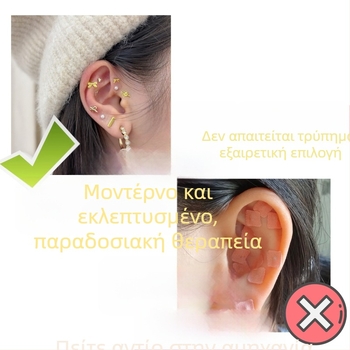 Unisex καρφωτά σκουλαρίκια με σταυρό και λουλούδι, χιπ-χοπ στυλ