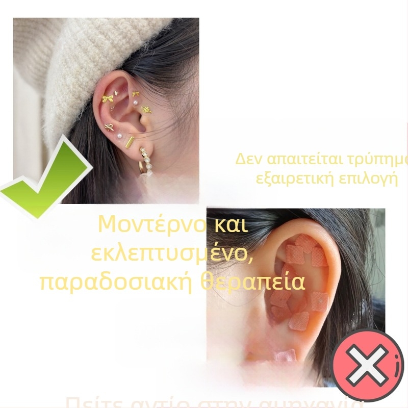 Unisex καρφωτά σκουλαρίκια με σταυρό και λουλούδι, χιπ-χοπ στυλ