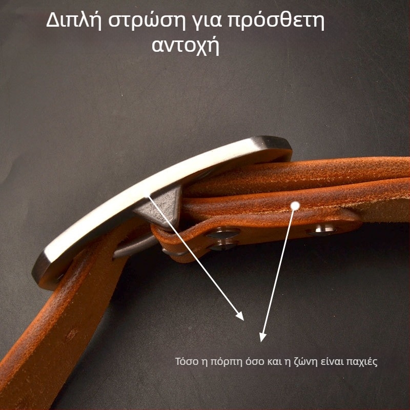 Ανδρική ζώνη από κορυφαίο δέρμα (top-grain saddle leather), αγκράφα από ανοξείδωτο ατσάλι με ακίδα, πλάτος 3,8 cm, για τζιν, σε μεγέθη plus