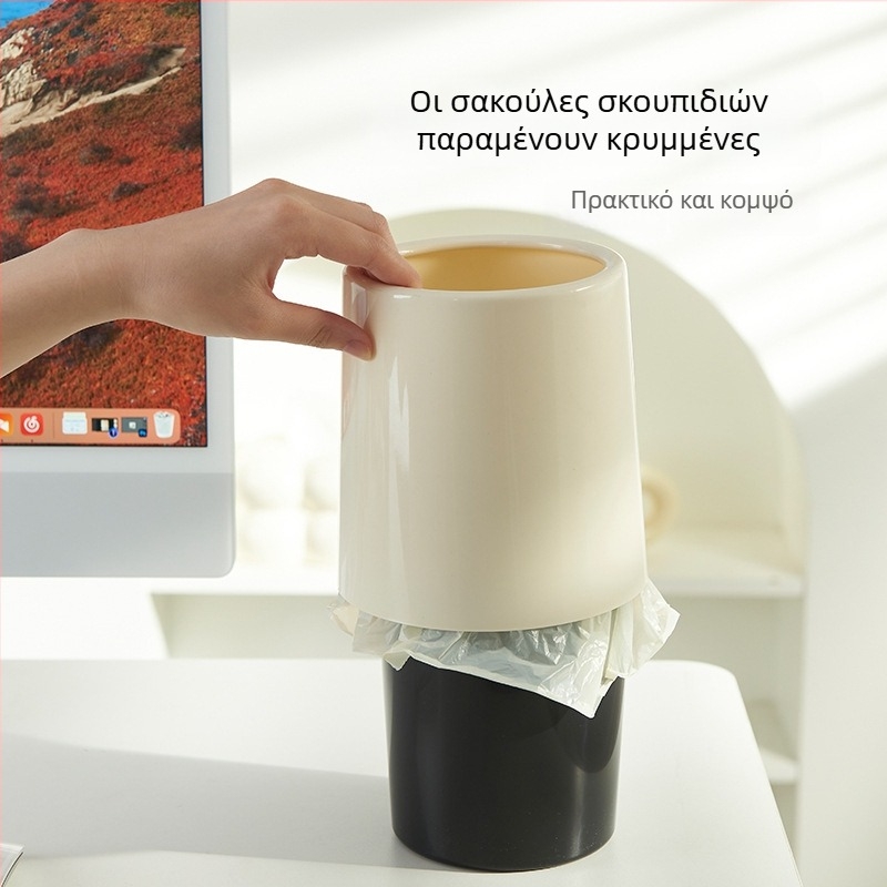Μίνιμαλιστικός επιτραπέζιος κάδος απορριμμάτων για οικιακή χρήση, δημιουργικός κάδος με εσωτερική επένδυση, χωρίς καπάκι για κουζίνα και σαλόνι