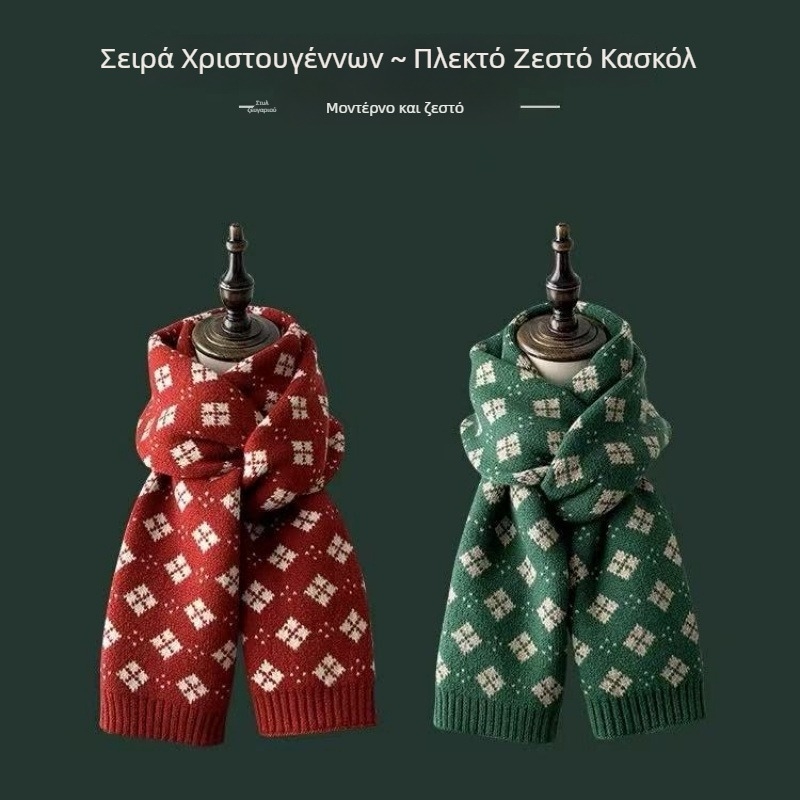 Πλεκτός κασκόλ με εορταστική ατμόσφαιρα για γυναίκες, ζεστός και ευέλικτος για φθινοπωρο–χειμώνα, στυλ Κορέας, μάλλινος κασκόλ για φοιτητές, ζευγάρια και άνδρες