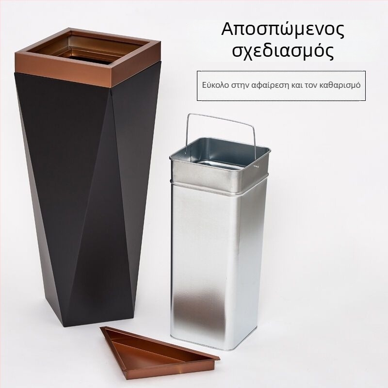 Αυτόνομος κάδος απορριμμάτων από ανοξείδωτο ατσάλι για λόμπι ξενοδοχείου, είσοδος ανελκυστήρα και διάδρομο, με μεγάλη χωρητικότητα