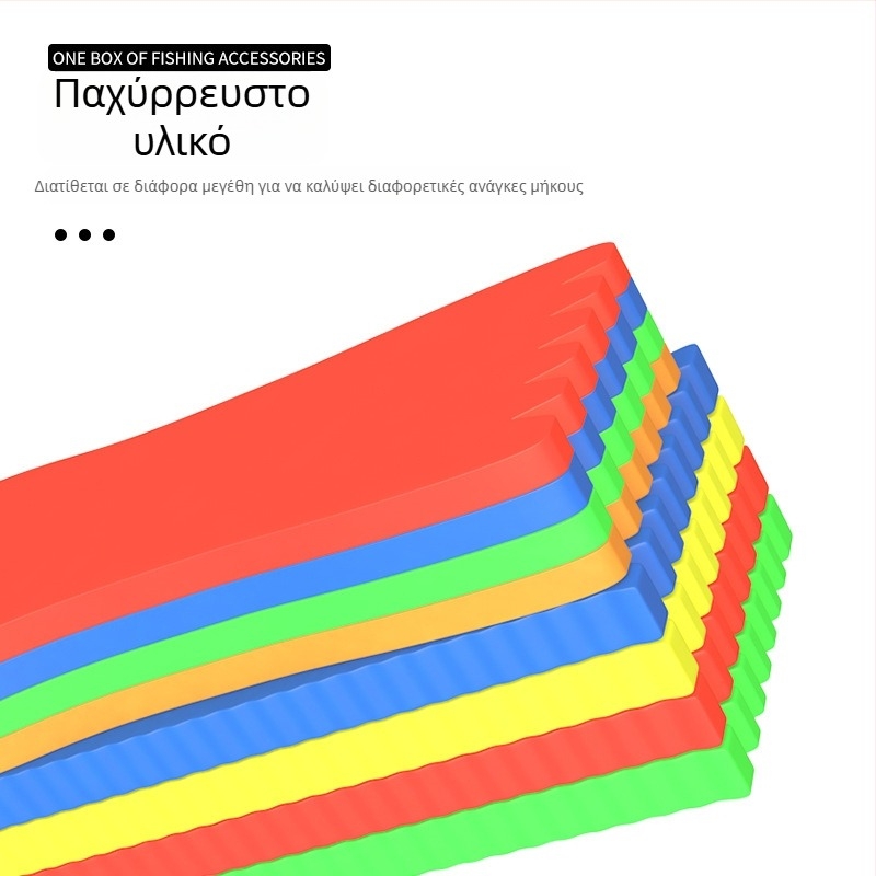 Θήκη αποθήκευσης αγκισωμάτων και πετονιάς για θαλάσσιο ψάρεμα με αφρώδη βάση