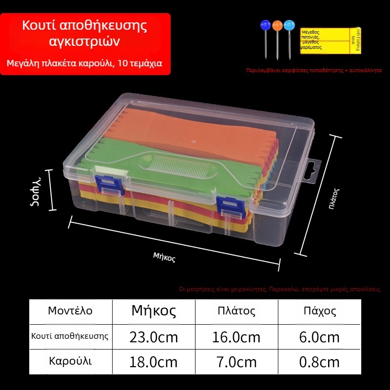 Θήκη αποθήκευσης αγκισωμάτων και πετονιάς για θαλάσσιο ψάρεμα με αφρώδη βάση