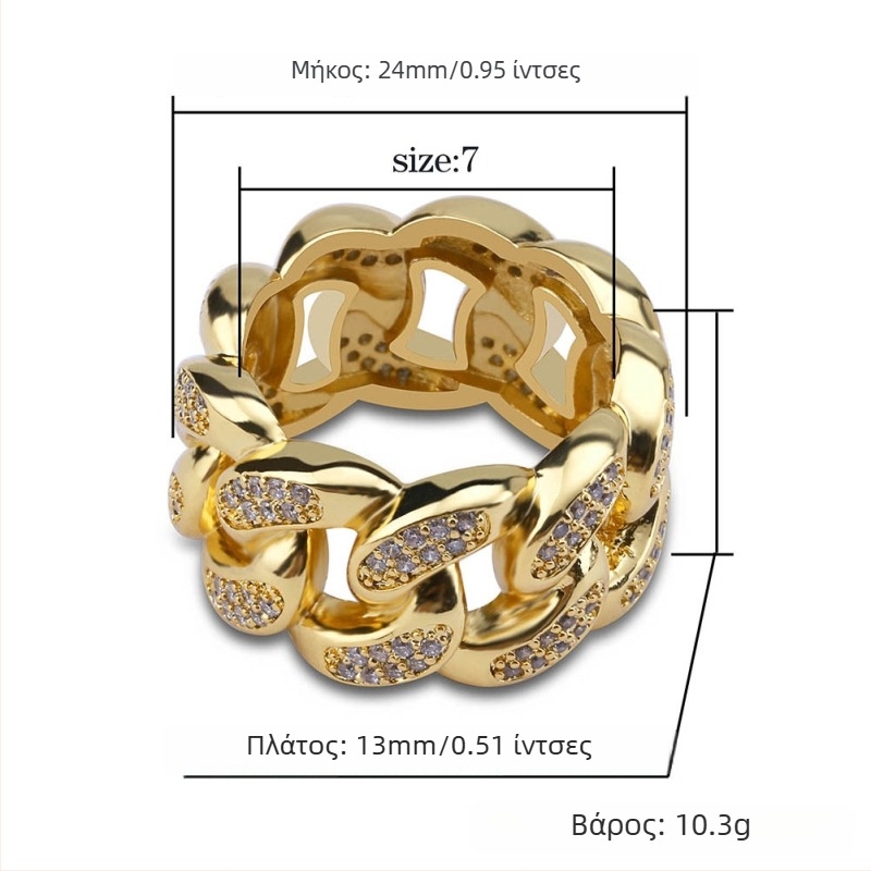 Δαχτυλίδι κυβανέζικου στυλ με μικροενθετό ζιρκόν για άνδρες και γυναίκες