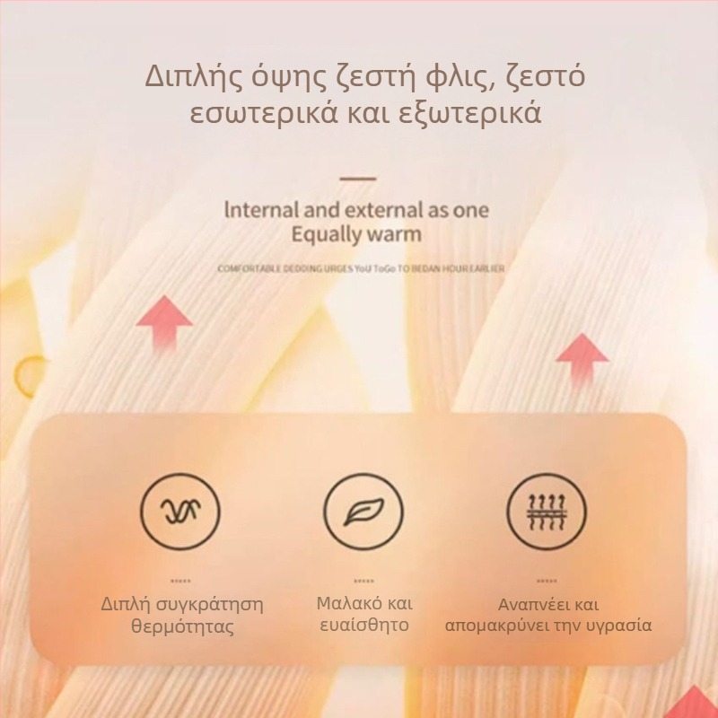 Γούνινος εξωτερικός φουλάρι για τον λαιμό ανδρών μέσης ηλικίας και ηλικιωμένων, φθινοπωρινό–χειμερινό ζεστό, ανθεκτικό στον άνεμο